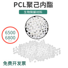 PCL 6800 6500ճ�τ��߷������͜�60���ܽ����ｵ���� �ۼ�����