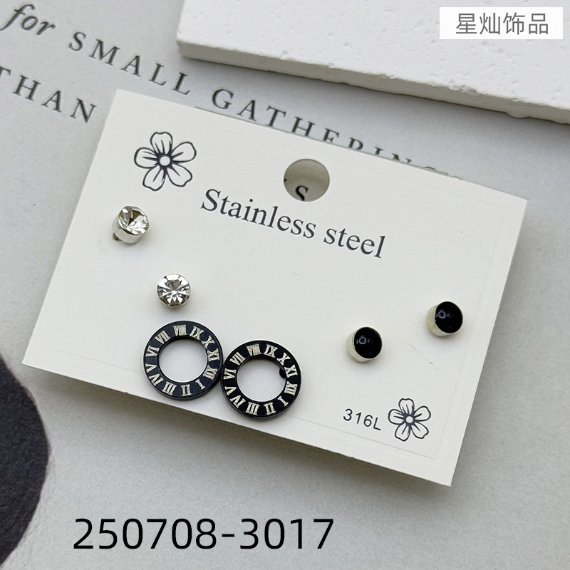 ZD202507083001-sku (17).jpg