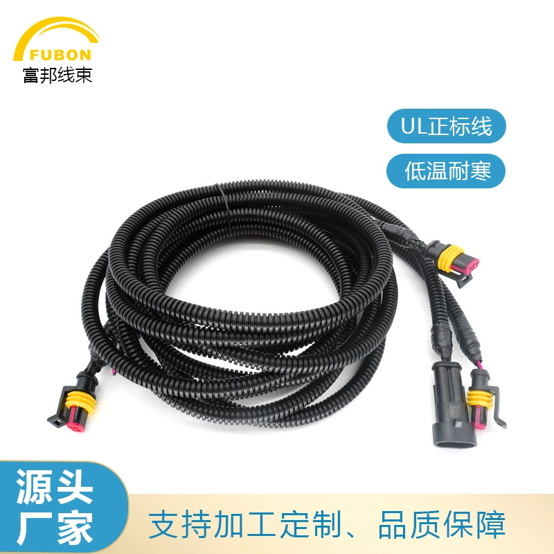 Мотоцикл Диагностический провод Гофрированный разъем клеммный провод для обнаружения инструмента тестовый провод 000-149