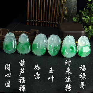 �����ɽ����N�^������� ��Ů�������ɫ�h��ƽ���۱�͸����