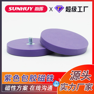 ��ɫ/��ɫ/��ɫ���z���F�������P