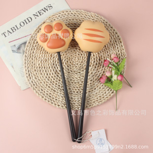 Cat's Claw Three-Dimensional Massage Pumping Meridian Pumping Massage Stick Small Hand-Held Massage Don't Ask for Hit Back