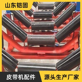 矿用全自动液压纠偏装置 分体式皮带机跑偏机械 纠正机纠偏器