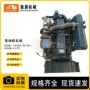 工程v2403-m-d1-te2b-cclt发动机总成配件