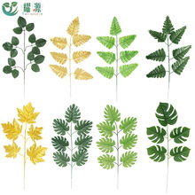 厂家直售仿真7叉波斯叶 枫叶玫瑰假树叶装饰 婚礼插花树叶配材