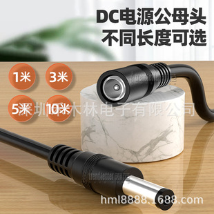 ���DĸDC5521�Դ���L���z���^�O���m���С�����������AΞʯ