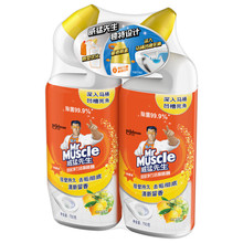 ������������Һ750g*2 �RͰ�����` �����坍�����ʲ���