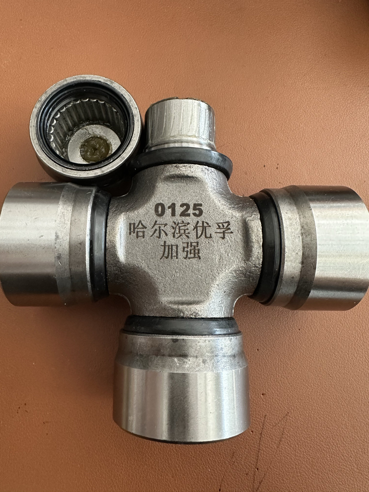 U & F Harbin Youfu cojinete 140 - 1160 - 0125 cuatro orificios lubricante articulación cardana eje cruzado