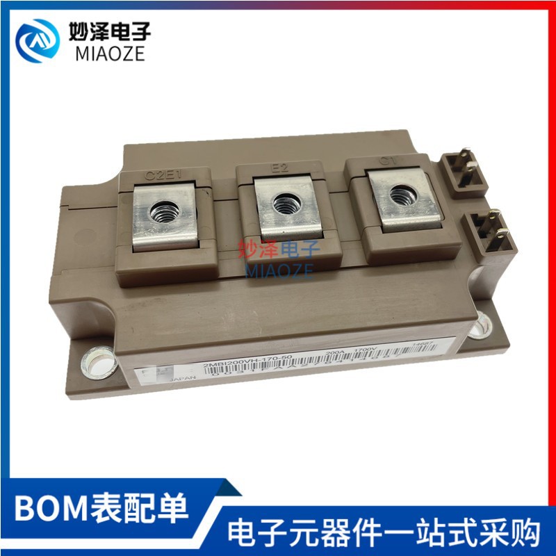 2MBI450VH-120-50 2MBI300VH-120-50 -170-50 2MBI200VH-120-50