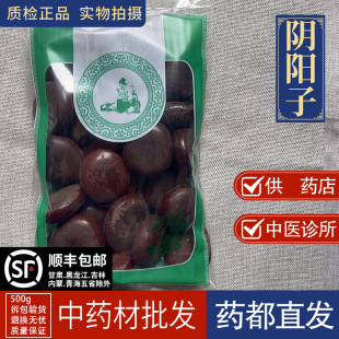 ������ș���� �l��1000��Ұ������ �I���^������ľ�����ݾ���