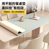 Silica gel waterproof table mat, advanced coffee table, table protection pillow, high-quality style, anti-scald