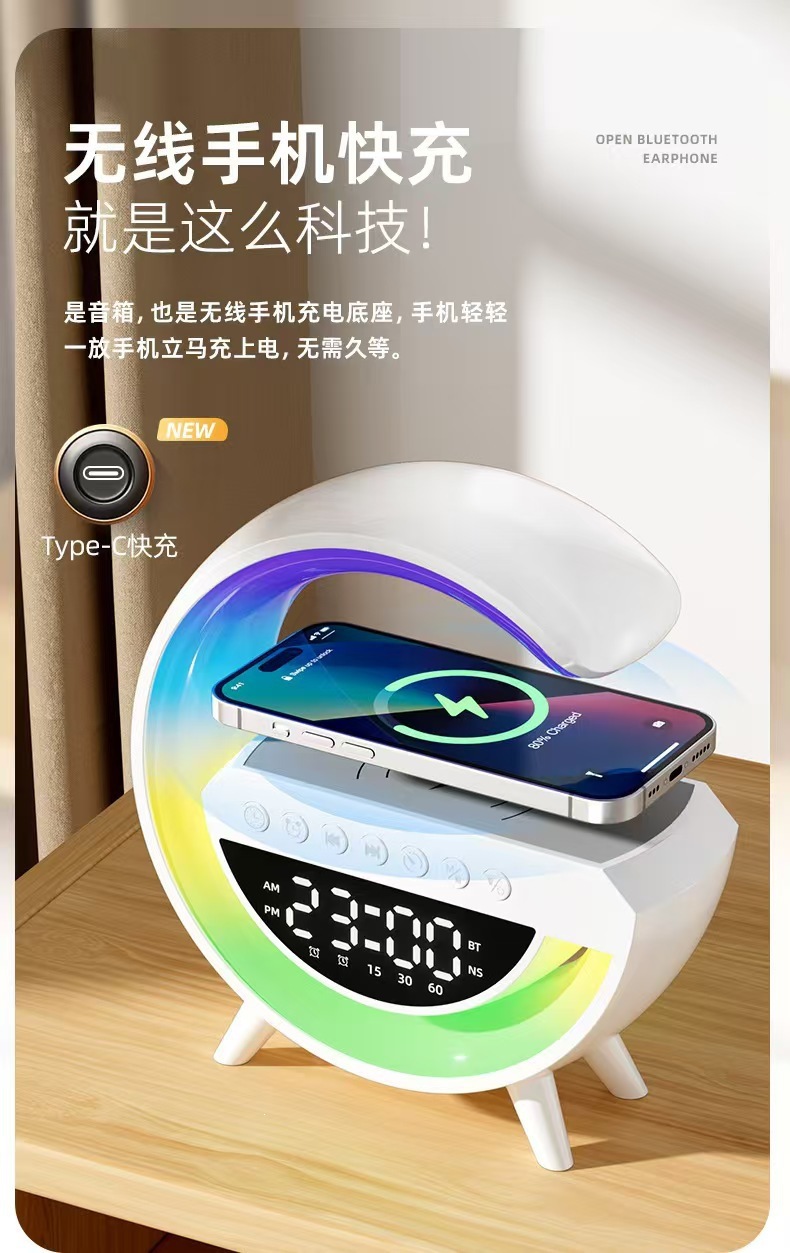 详情图