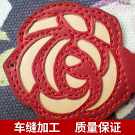 组合健身用品;绗缝加工;拉力器握力器