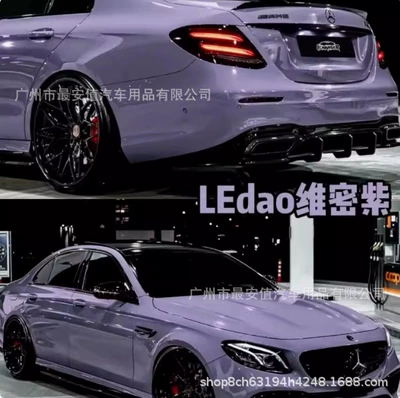 Auto Color Change Film Change Film, Purple Car Wrap Film