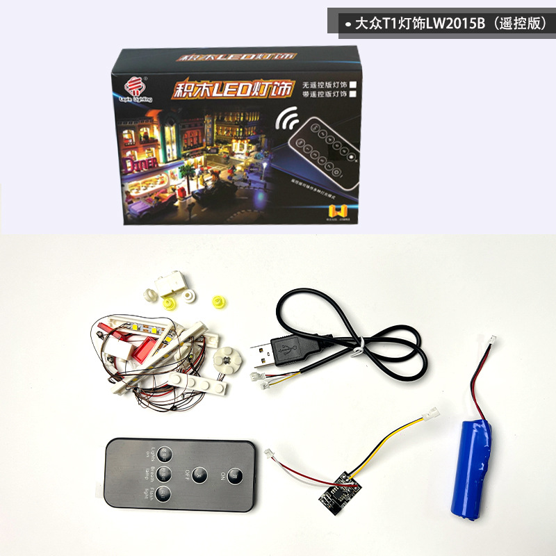 DIY bloques de construcción iluminación compatible con Lego 10220 Volkswagen T1 Camper LED kit luz control remoto