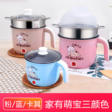 ���޼������偲�ճ�С�偶๦������������С�����������l