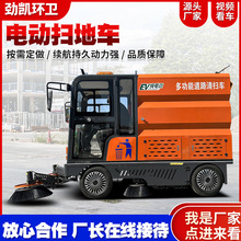 �{�ʽ늄Ӓߵ�܇ ���I����һ�w���܇ С�ͽֵ����m��ˮ�ߵ�܇