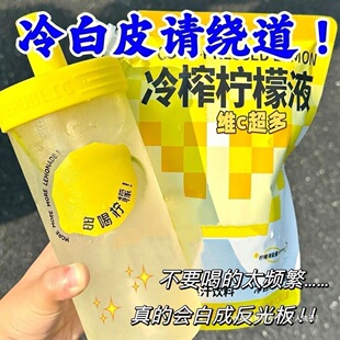 ��ե����Һ����֭��С�����b��y�b��ʳ�w�S���s��֭�������