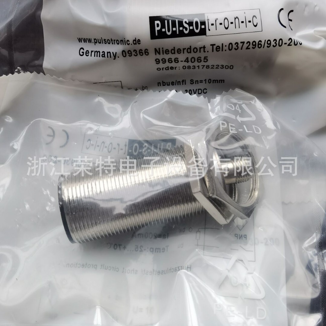 全新德国波尔索接近开关9986-51009986-50009986-5400品质保证