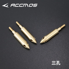 跨境熱銷鳴笛箭頭三孔二孔響箭頭戶外射擊運動穿雲箭螺紋通用靶頭