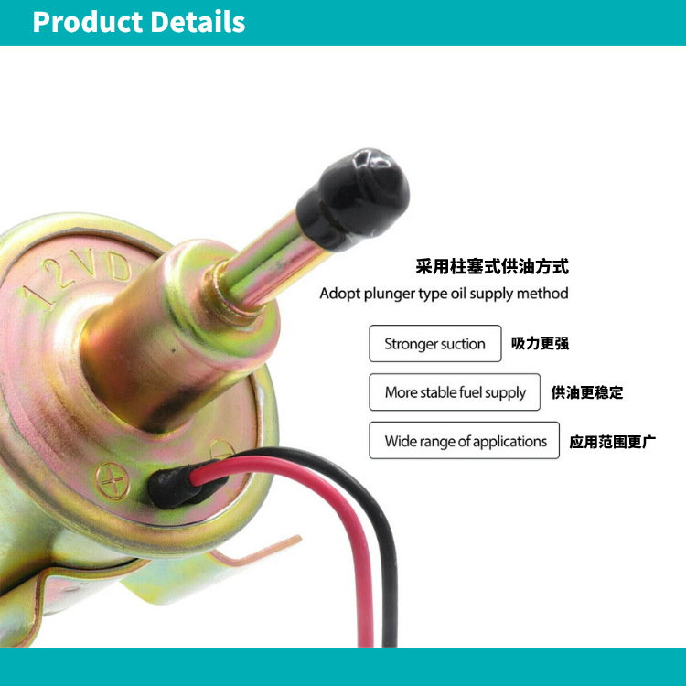 Cross-Border Hot-Selling Car Modification Product Hep-02A Electronic Oil Pump Electronic Fuel Pump Electronic Diesel Pump Oil Transfer Pump
