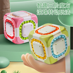 �������Aħ��ħ���L��P���w�׺�߉݋˼�S�X���_�l��ͯ�������