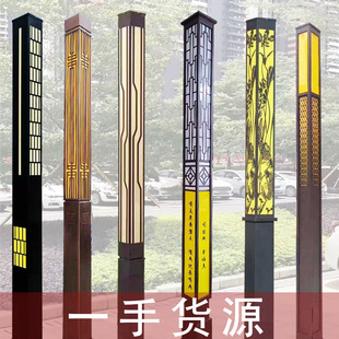 Customized Outdoor Led Solar Garden Lights Park Community Square Lawn 3.35m Square Landscape Bollards