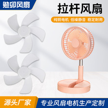 ���U�L�ȸ��D��΢���L�����~늙CС�͟oˢ�L��늙C