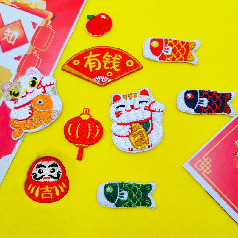 Japanese Style Cute Daruma God of Fortune Bring in Wealth and Treasure Cat Carp Flag Self-Adhesive Adhesive Embroider Cloth Patch Clothing Hole Patch Applique