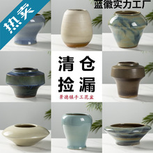 景德镇手工中式复古陶瓷花盆种花卉老桩多肉绿植苔藓盆栽花器