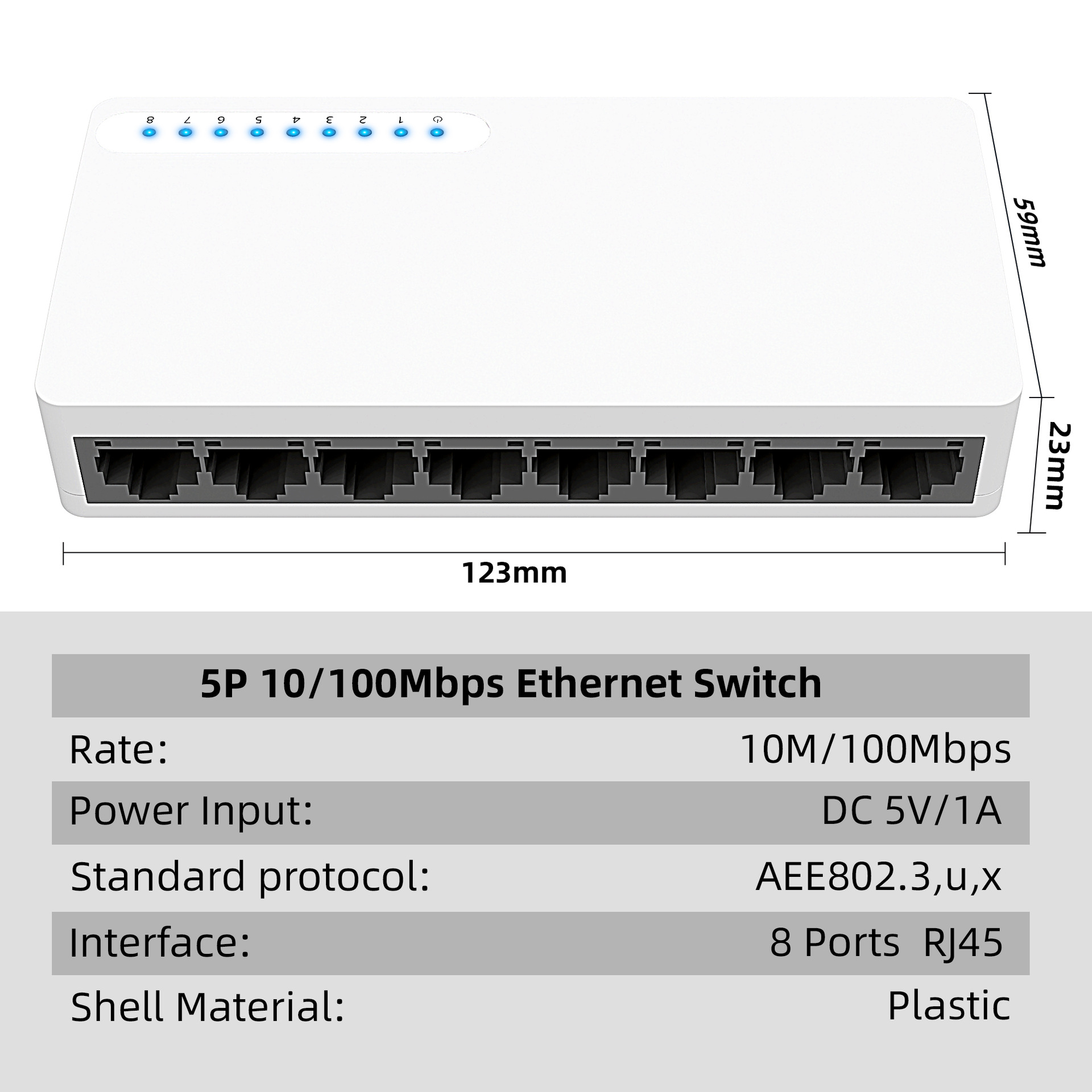 8口 100M 塑料画板 1 拷贝.jpg