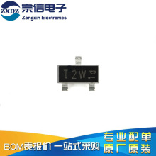 ԭװ��Ʒ BCX18,215 SOT-23-3 PNPͨ�þ����