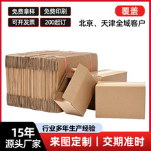 ���R�d��������羳����������f��Ҵ�������Ӷ��ƼӺ����㼈��