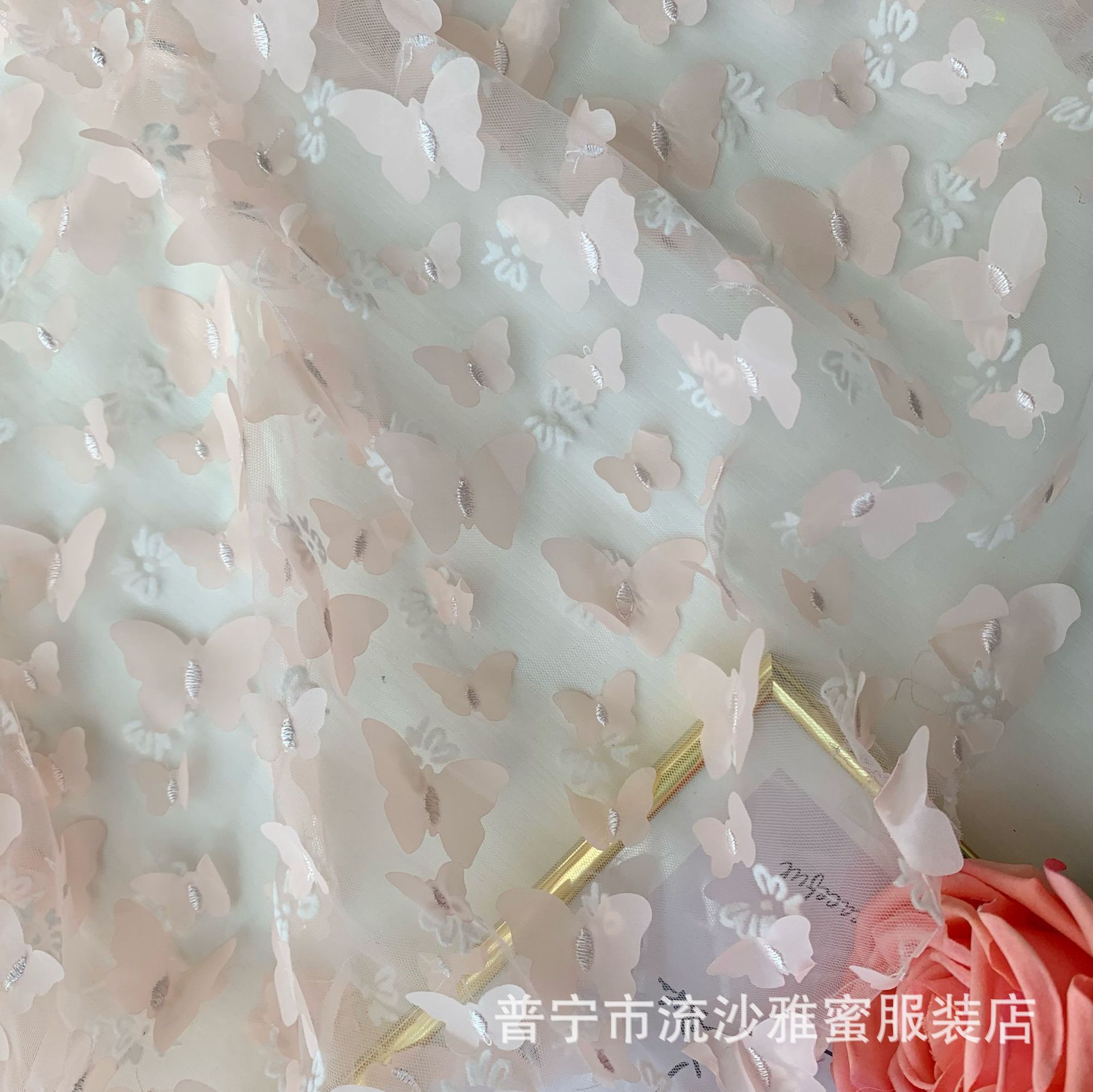 Hada tridimensional flocado mariposa corte flor malla bordado Hanfu Lolita vestido de novia tela en stock fabricante artesanal