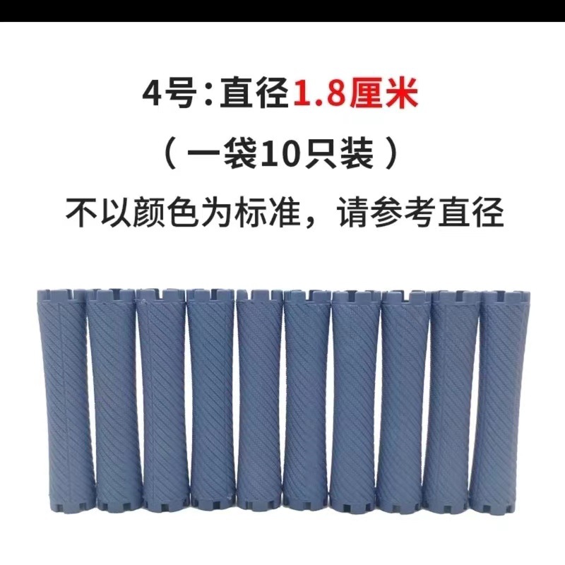 04호(10개)