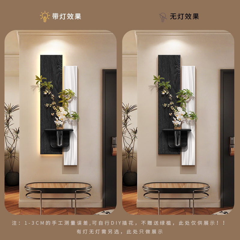 水培绿植中古风玄关装饰画入户正对门走廊过道挂画立体造景墙壁画|undefined