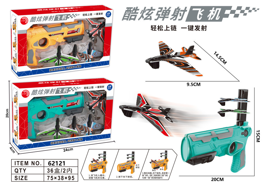 微信图片_20210322150958