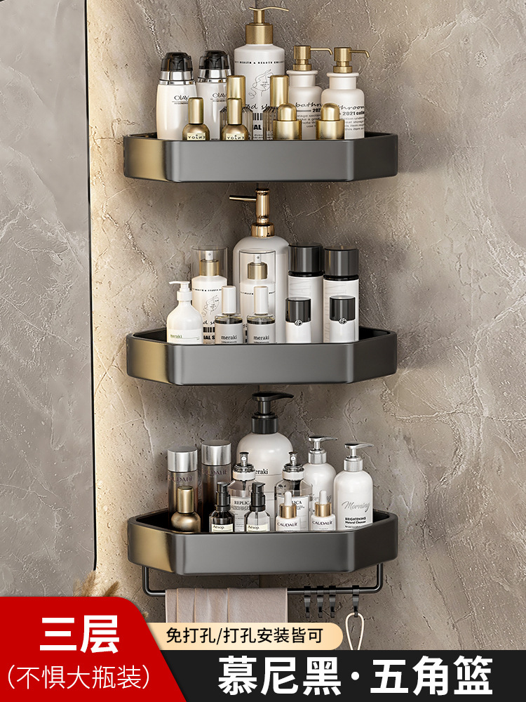 알코올 블랙-삼각형-3 층 (로드 * 1 없이로드 * 2)