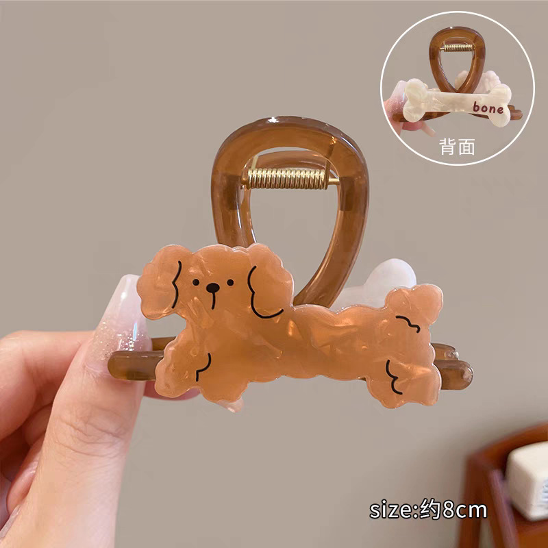 40#Caramel puppy ab face 8cm hair scratch