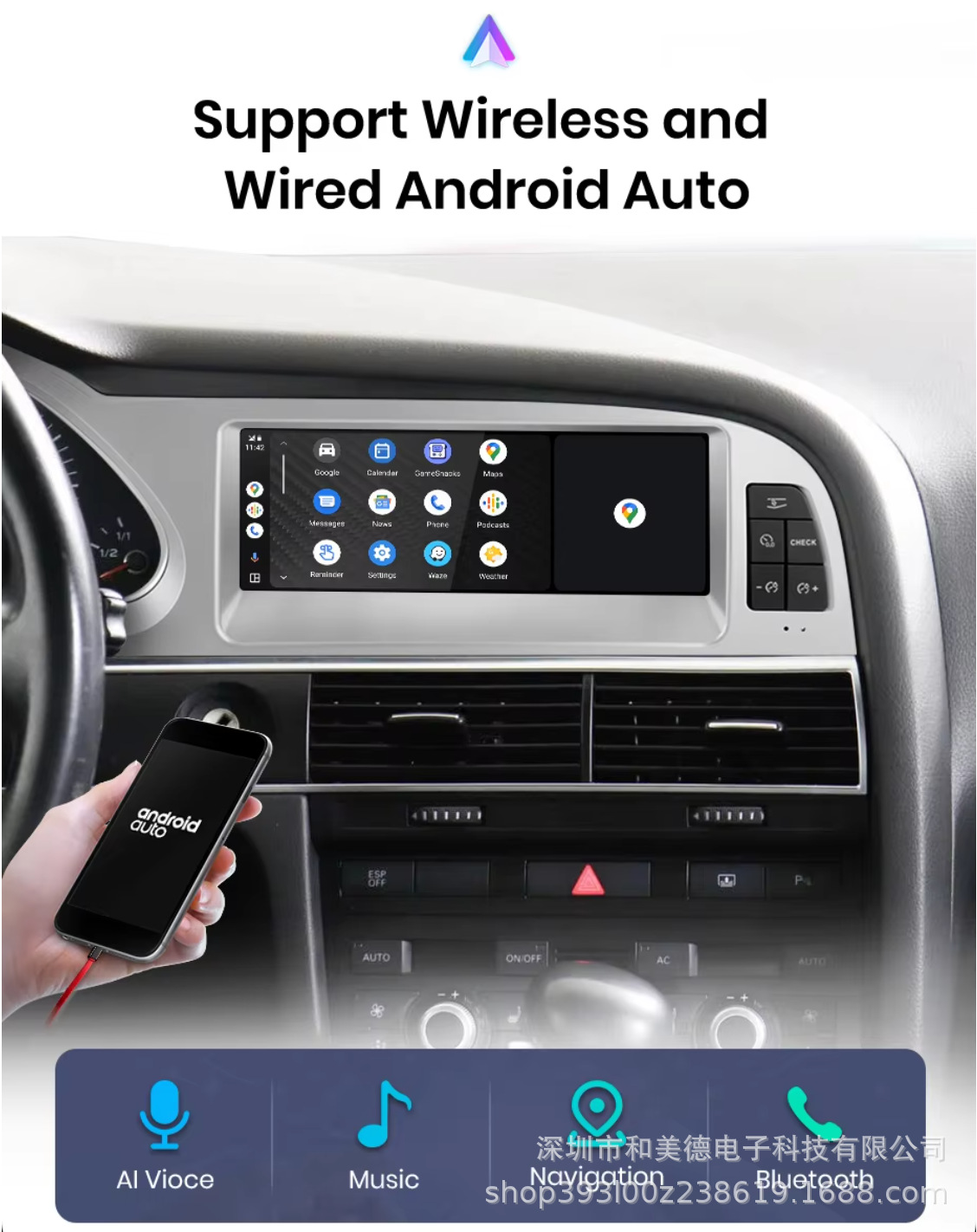 Cross-Border Applicable for 05-12 Models 8.8inch Audi A6 C6 Car Navigation System with Wifi Bluetooth Wireless Carplay