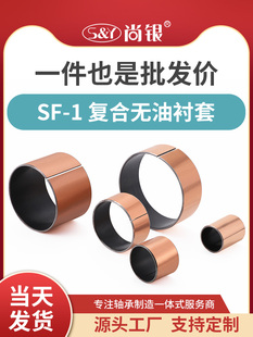 SF-1�ȏ�3-120 �ԝ����S�� ��ʽ�r��MDZB �~�� �����S�� �ͺ���DU