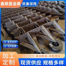 �ӱ�����500 ʮ�ָ�׮�� ׶��׮ѥ �տڸ�׮�� ����׮��600��׮��