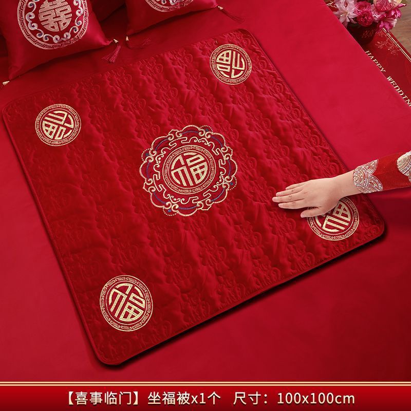 福垫结婚坐福刺绣百福被新娘做福男女方床上装饰婚房布置用品大全|undefined