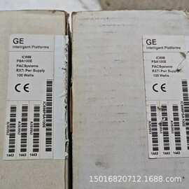 GE  IC698PSA100E实拍图片全新原装质保一年顺丰包邮现货议价