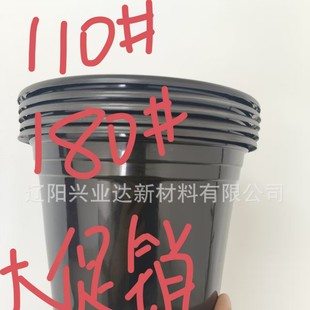 �籭����I�B�����׻�������~�������l��180#110#���N�Ӻ��ɫ��