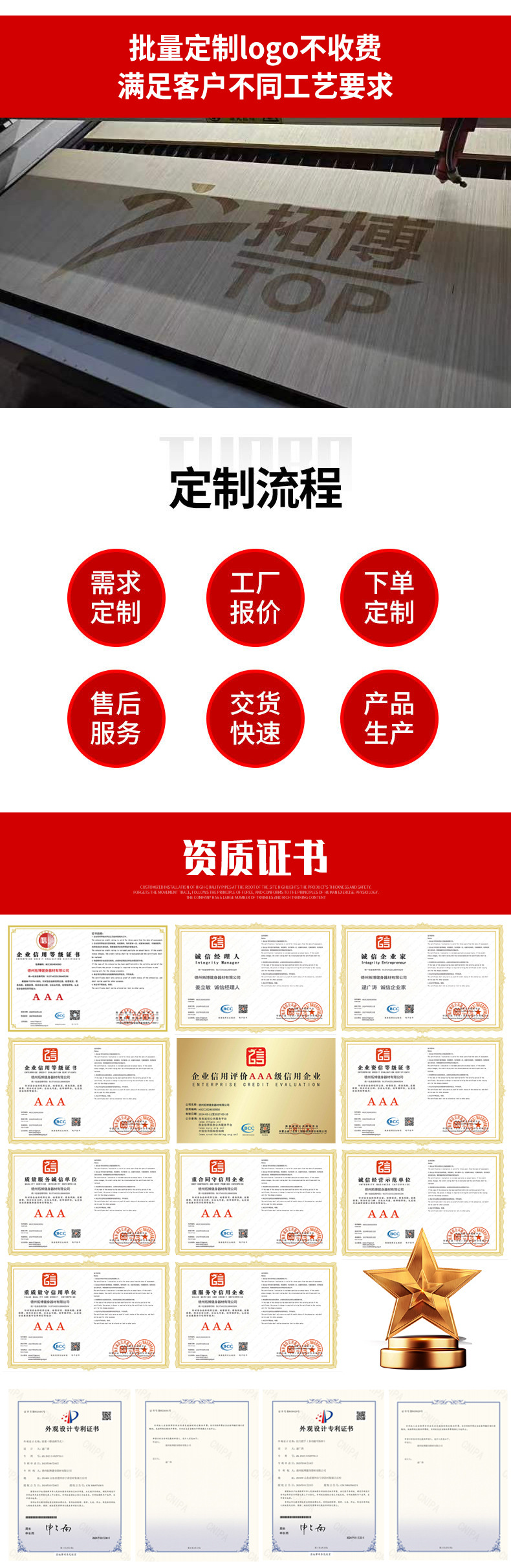 把手架_10.jpg