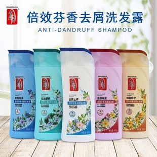 �ٻ�֮�㱶Ч�ҷ�ȥмϴ�l¶400g������ˬϴ�lˮ���B���ϴ�^��