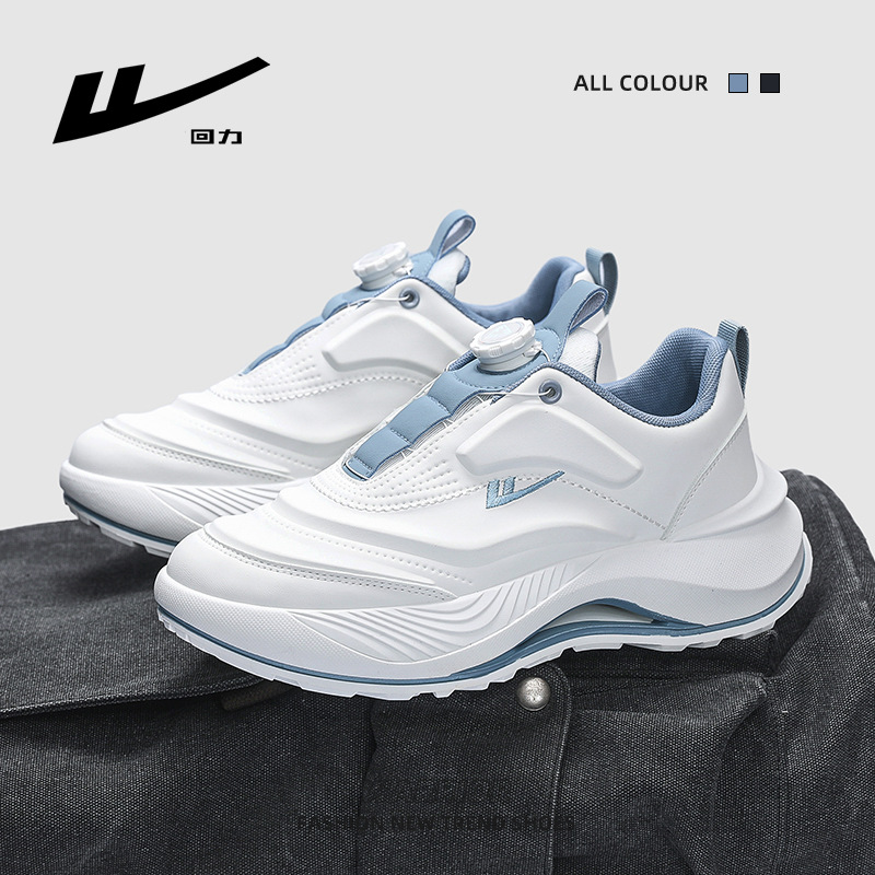 Zapatos de plataforma ligeros con cordones, zapatos casuales bajos y sencillos, zapatillas versátiles para viajes al aire libre, zapatos de hombre de alta calidad