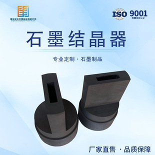 ʯī�Y���� ���~��ģ�� ˮƽ�B�Tʯīģ�� ���~�ŔD������ģ��