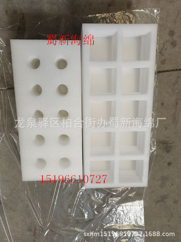 厂家供应各类礼盒内衬珍珠棉表绒布/礼盒包装泡沫/珍珠棉包装